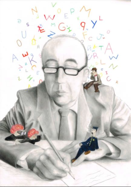 concurso retratos literarios