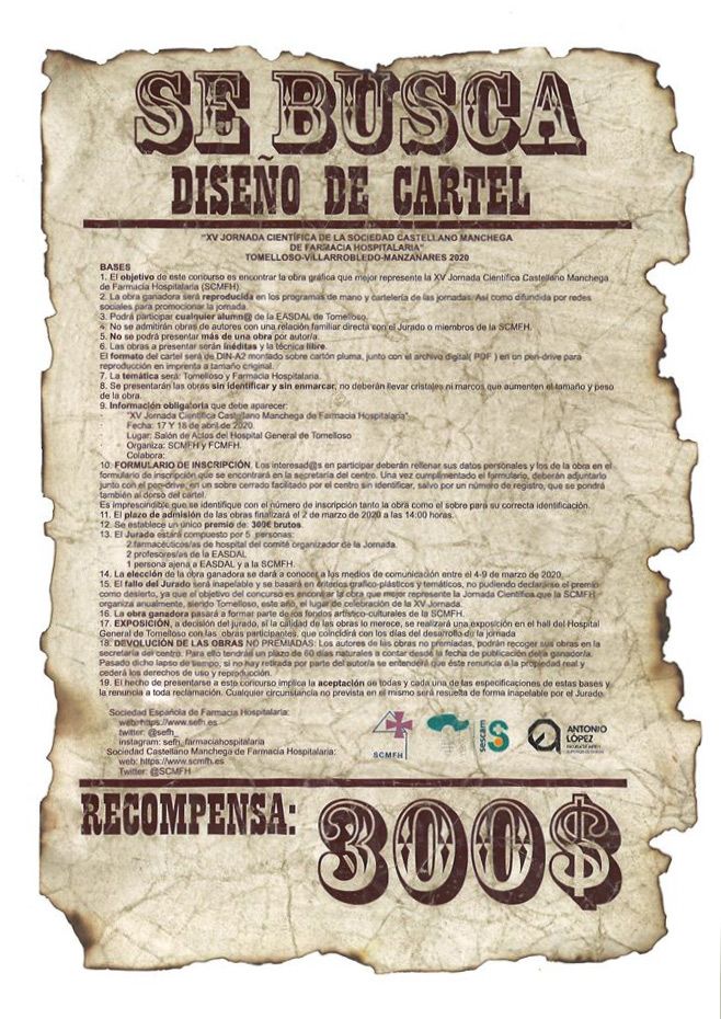 cartel concurso2