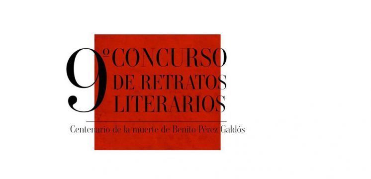 IX EDICI&Oacute;N DEL CONCURSO DE RETRATOS LITERARIOS DE LA EASDAL