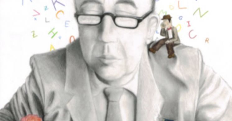 VIII Concurso de retratos literarios